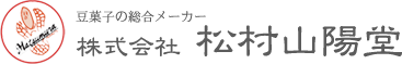 株式会社松村山陽堂